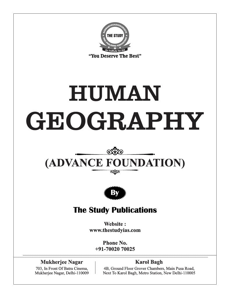 Human Geography (English) Advance Foundation Book